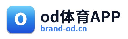 od体育APP